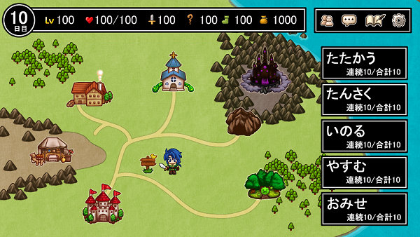 登場するヒーローの数は30以上!中にはTSURUGI SOFTの過去のキャラクターも…?